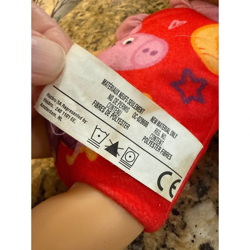 Baby Alive Peppa Pig Party‎ Doll Brown Hair Hasbro F2388 2021 Red Onesie 11 Inch
